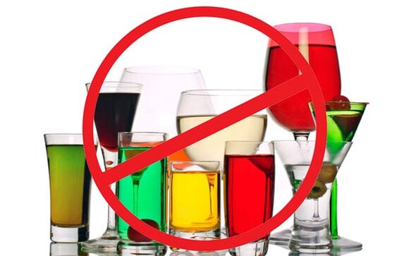 zabronione napoje alkoholowe podczas przyjmowania anbiotyków